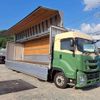 isuzu giga 2017 CFJ1617942 image 9