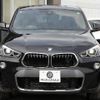 bmw x2 2018 -BMW--BMW X2 ABA-YH20--WBAYH52050EK61890---BMW--BMW X2 ABA-YH20--WBAYH52050EK61890- image 29