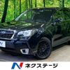 subaru forester 2017 quick_quick_SJ5_SJ5-112251 image 1