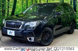 subaru forester 2017 quick_quick_SJ5_SJ5-112251