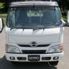 hino dutro 2015 GOO_NET_EXCHANGE_1300219A30250715W001 image 9
