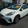 toyota aqua 2017 CFJ1538803 image 1