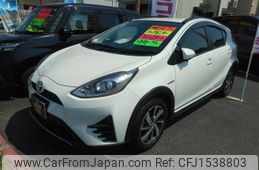 toyota aqua 2017 CFJ1538803