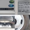 mitsubishi-fuso canter 2019 CFJ1661389 image 15