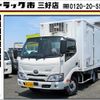 toyota dyna-truck 2020 CFJ1517722 image 1