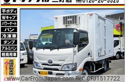 toyota dyna-truck 2020 CFJ1517722
