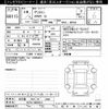 mitsubishi delica-mini 2024 CFJ1769477 image 3