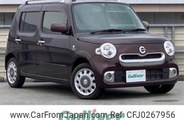 daihatsu mira-cocoa 2017 -DAIHATSU--Mira Cocoa DBA-L675S--L675S-0222348---DAIHATSU--Mira Cocoa DBA-L675S--L675S-0222348-