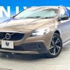 volvo v40 2017 CFJ1597913 image 16
