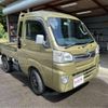 daihatsu hijet-truck 2014 -DAIHATSU 【岐阜 480】--Hijet Truck EBD-S510P--S510P-0022895---DAIHATSU 【岐阜 480】--Hijet Truck EBD-S510P--S510P-0022895- image 1