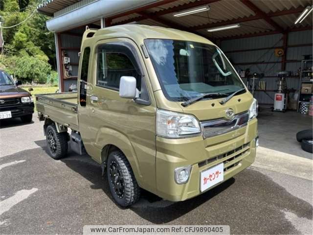 daihatsu hijet-truck 2014 -DAIHATSU 【岐阜 480】--Hijet Truck EBD-S510P--S510P-0022895---DAIHATSU 【岐阜 480】--Hijet Truck EBD-S510P--S510P-0022895- image 1