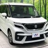 suzuki solio-bandit 2023 quick_quick_MA37S_MA37S-637477 image 16