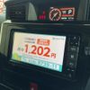 daihatsu thor 2018 -DAIHATSU--Thor DBA-M900S--M900S-0025407---DAIHATSU--Thor DBA-M900S--M900S-0025407- image 18