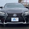 lexus gs 2018 -LEXUS--Lexus GS DAA-AWL10--AWL10-7005756---LEXUS--Lexus GS DAA-AWL10--AWL10-7005756- image 15