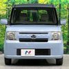 daihatsu move-conte 2013 -DAIHATSU--Move Conte DBA-L575S--L575S-0189375---DAIHATSU--Move Conte DBA-L575S--L575S-0189375- image 15