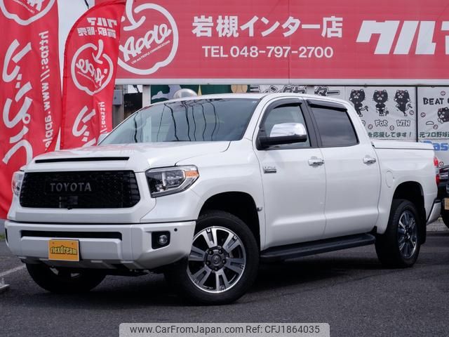 toyota tundra 2021 CFJ1864035 image 1