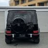 mercedes-benz g-class 2023 -MERCEDES-BENZ--Benz G Class 3DA-463350--W1N4633502X484131---MERCEDES-BENZ--Benz G Class 3DA-463350--W1N4633502X484131- image 16