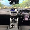 lexus nx 2020 -LEXUS--Lexus NX 3BA-AGZ10--AGZ10-6001523---LEXUS--Lexus NX 3BA-AGZ10--AGZ10-6001523- image 3