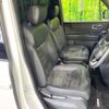 honda stepwagon 2024 -HONDA--Stepwgn 6AA-RP8--RP8-1067827---HONDA--Stepwgn 6AA-RP8--RP8-1067827- image 8