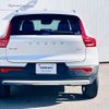 volvo xc40 2021 quick_quick_XB3154XCP_YV1XZBBMFM2567477 image 10