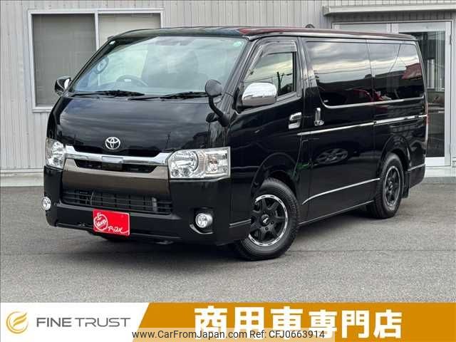 toyota hiace-van 2019 -TOYOTA--Hiace Van QDF-GDH201V--GDH201-1028602---TOYOTA--Hiace Van QDF-GDH201V--GDH201-1028602- image 1