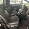 toyota alphard 2020 CFJ1651385 image 10