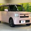 daihatsu move-conte 2014 quick_quick_L575S_L575S-0211434 image 17