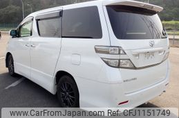 toyota vellfire 2011 NIKYO_SM55570