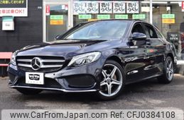 mercedes-benz c-class 2017 -MERCEDES-BENZ--Benz C Class LDA-205004--WDD2050042R350323---MERCEDES-BENZ--Benz C Class LDA-205004--WDD2050042R350323-