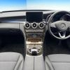 mercedes-benz c-class 2014 -MERCEDES-BENZ--Benz C Class RBA-205042C--WDD2050422F085882---MERCEDES-BENZ--Benz C Class RBA-205042C--WDD2050422F085882- image 2