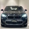 bmw x2 2019 -BMW--BMW X2 DBA-YH15--WBAYH12080EM93747---BMW--BMW X2 DBA-YH15--WBAYH12080EM93747- image 18