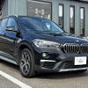 bmw x1 2017 quick_quick_LDA-HT20_WBAHT920803D34951 image 15