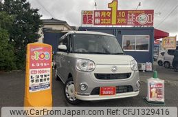 daihatsu move-canbus 2022 -DAIHATSU--Move Canbus 5BA-LA800S--LA800S-0290418---DAIHATSU--Move Canbus 5BA-LA800S--LA800S-0290418-