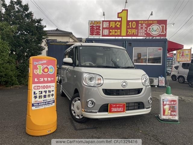 daihatsu move-canbus 2022 -DAIHATSU--Move Canbus 5BA-LA800S--LA800S-0290418---DAIHATSU--Move Canbus 5BA-LA800S--LA800S-0290418- image 1