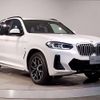 bmw x3 2022 CFJ1798791 image 10