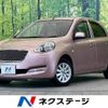 nissan march 2016 -NISSAN--March DBA-K13--K13-726195---NISSAN--March DBA-K13--K13-726195- image 1