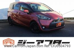 toyota sienta 2015 -TOYOTA--Sienta DAA-NHP170G--NHP170-7028368---TOYOTA--Sienta DAA-NHP170G--NHP170-7028368-