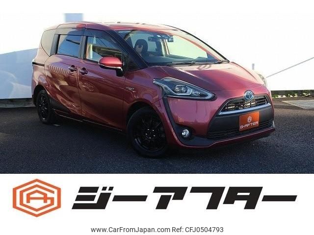 toyota sienta 2015 -TOYOTA--Sienta DAA-NHP170G--NHP170-7028368---TOYOTA--Sienta DAA-NHP170G--NHP170-7028368- image 1