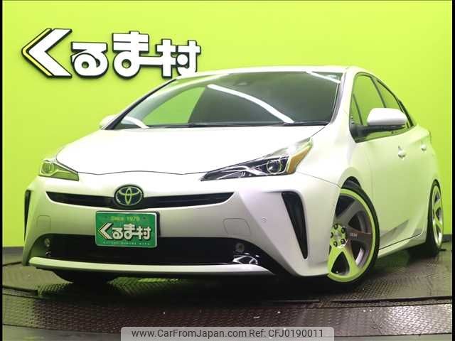 toyota prius 2020 -TOYOTA--Prius 6AA-ZVW51--ZVW51-6182902---TOYOTA--Prius 6AA-ZVW51--ZVW51-6182902- image 1