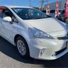 toyota prius-α 2013 -TOYOTA 【群馬 330】--Prius α DAA-ZVW40W--ZVW40W-3064176---TOYOTA 【群馬 330】--Prius α DAA-ZVW40W--ZVW40W-3064176- image 22