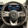 mercedes-benz b-class 2021 quick_quick_3DA-247012_W1K2470122J304409 image 9