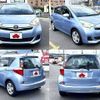 toyota ractis 2011 CFJ1715663 image 8