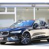 volvo s60 2020 quick_quick_DBA-ZB420_7JRZS10MDLG046065 image 1