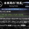 mercedes-benz b-class 2017 -MERCEDES-BENZ--Benz B Class DBA-246242--WDD2462422J454473---MERCEDES-BENZ--Benz B Class DBA-246242--WDD2462422J454473- image 3