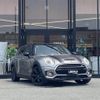 mini mini-others 2016 CFJ1233654 image 1