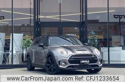 mini mini-others 2016 CFJ1233654