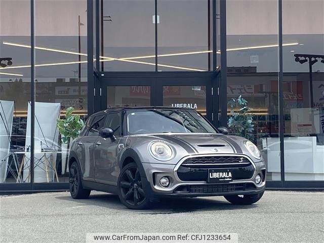 mini mini-others 2016 CFJ1233654 image 1