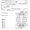 toyota prius 2011 -TOYOTA--Prius ZVW30-5260709---TOYOTA--Prius ZVW30-5260709- image 3