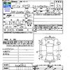daihatsu mebius 2015 -DAIHATSU--Mebius ZVW41N--0026802---DAIHATSU--Mebius ZVW41N--0026802- image 3