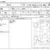 toyota isis 2017 -TOYOTA 【旭川 330ﾃ4400】--Isis DBA-ZGM15W--ZGM15W-0020198---TOYOTA 【旭川 330ﾃ4400】--Isis DBA-ZGM15W--ZGM15W-0020198- image 3